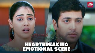 Uyire Uyire Piriyadhey 💔 Santhosh Subramaniam  Jayam Ravi  Genelia  Sun NXT [upl. by Maryn]