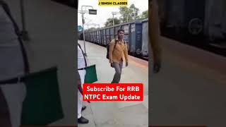 Station Master Work Profile  Station Master rrbntpc2024 rrbntpcexam2024 ntpc2024 railway [upl. by Sudhir]