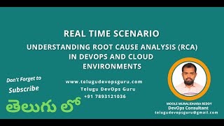 Understanding Root Cause AnalysisRCA in DevOps and Cloud Environments  Telugu DevOps Guru [upl. by Bratton]