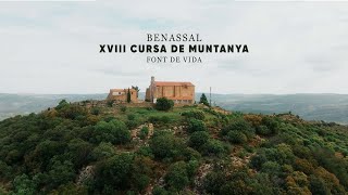 XVIII CURSA BENASSAL  FONT DE VIDA [upl. by Infield]