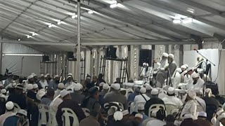 South Africa Ijtema 2024 Bayan Hazrat Ji Maulana Saad Sahab Bayan [upl. by Ally]