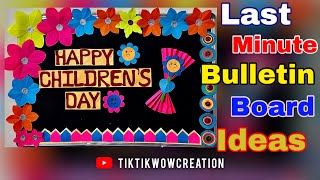 Childrens Day Bulletin Board Decoration Ideas  Childrens Day School Display Board [upl. by Anaila]