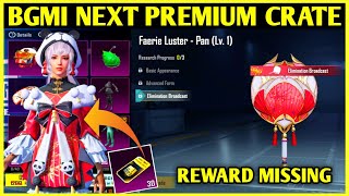 BGMI NEXT PREMIUM CRATE😍  UPGRADE SKIN BIG GLITCH IN BGMI😱 [upl. by Mcgean530]