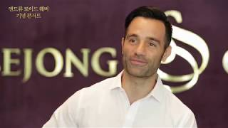 Ramin Karimloo introduces The Phantom of the Opera The Concert in Korea [upl. by Aihcila276]