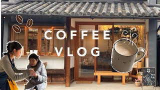 COFFEE VLOG  working at a coffee roaster in the Japanese countryside [upl. by Odella]