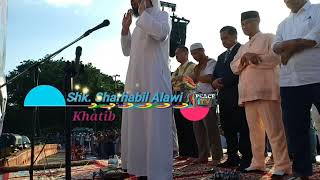 Eid Al Adha Prayer 2019 [upl. by Anielram]