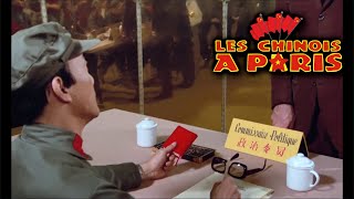 Casting pour un nouveau gouvernement pour assister les autorités Chinoise  7ème extrait du film [upl. by Finny]