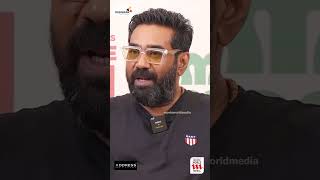 പഴയ ചില ചിന്തകളാണ് പ്രശ്നം  Nadanna Sambavam  Biju Menon Suraj  Interview [upl. by Ahtaela126]