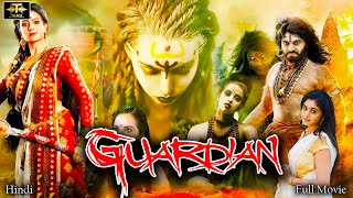 Guardian 2024 New Released Full Hindi Dubbed Horror Movie  Hansika Motwani Horror Film in Hindi [upl. by Devinne971]