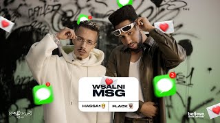 HASSA1 X FLACKoff  WSALNI MSG  Official Lyrics Video [upl. by Sirenay]