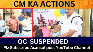 Chief Ministers action OC suspended Barabani in Asansol [upl. by Soisatsana]