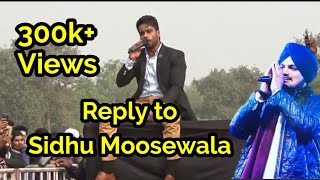 Mankirt Aulakh Latest Live show in Haryana 2022 Full HD [upl. by Nace986]