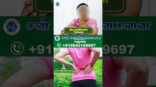 L4L5 DISC PROTRUSION  Severe Backpain  Burning Sensation  Recovery  Sun Hospital  Madurai [upl. by Nylasej]