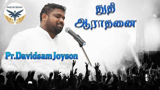 Day 3  Tamil Praise and Worship  PrDavidsam Joyson  Bahrain [upl. by Notserk]