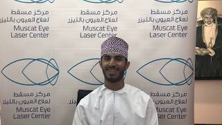 Laser Eye Surgery Testimonial arabic [upl. by Harolda]