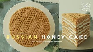 러시아 꿀 케이크🍯허니 케이크 만들기  Russian Honey CakeMedovik Recipe  Медовик  Cooking tree 쿠킹트리Cooking ASMR [upl. by Miranda]