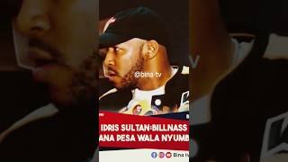 IDRIS SULTAN zuchu millardayo birthdayparty dullamakabila [upl. by Llennyl]