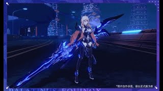 PSO2NGS  Ret PSE Farm  Durandal Equinox Honkai Cosplay [upl. by Latton571]