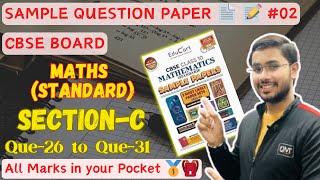 CBSE Sample Paper Solutions 202425 P4 ClassX Maths Standard samplepaperclass10 maths cbse [upl. by Syverson]