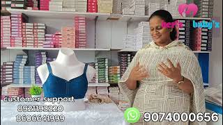 Coverage ഓടുകൂടിയ Minimizer Bra അതും B C D കപ്പുകളിൽ [upl. by Cart]