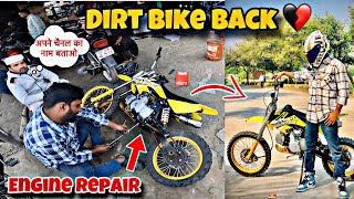 Dirt Bike Ka Engine Repair kara liya  Public Reactions  Dirt Bike Giveaway ​⁠ImmortalFaizan [upl. by Tanner431]