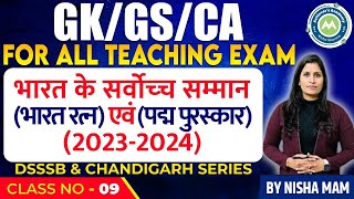 GS GK CLASS  9 PRIZES 20232024 IMP FOR ALL TEACHING AND NON TEACHING EXAMS BY NISHA SHARMA [upl. by Galligan64]