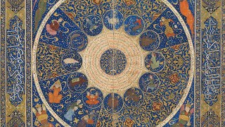 Astrology in the early Islamicate World [upl. by Htidirem68]