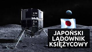 HAKUTOR  lądownik księżycowy z Japonii [upl. by Nidla]