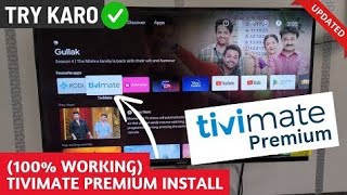 tivimate premium app working in Android TV [upl. by Rosetta823]