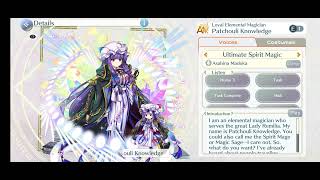 Touhou Lost Word Patchouli E1 Voicelines Ultimate Spirit Magic [upl. by Aihcropal700]