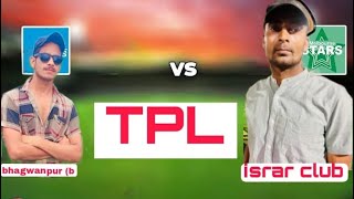 bhagwanpur vs toda c Night p2 Tournament Today live cricketlive nigh [upl. by Aenea592]