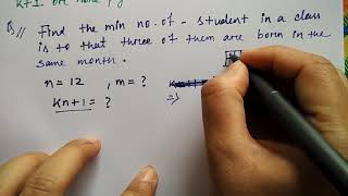 generalized pigeonhole principle Discrete maths  Niharika Panda [upl. by Carmencita]