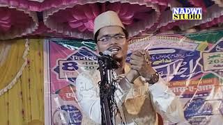 Kaan Bharne Wale Se Kaise BacheMaulana Abdul Gaffar SalafiAbdul Gaffar salfi New Urdu bayan [upl. by Eey]