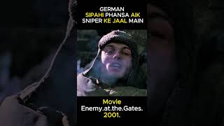 Aisa Chalak Sniper kabhi NAHI Dekha ho ga  explainedinhind movieexplanationinhindi [upl. by Sybyl]