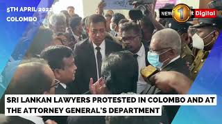 Sri Lankan lawyers entered the Attorney Generals Department premises to voice their protest [upl. by Notsej]