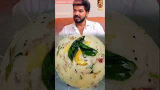 Nayantharas Special Upma  Rava Upma shorts foodie upma foodshortsvideo [upl. by Everara]