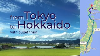 Tokyo to Hokkaido with JR Shinkansen  Travel Vlog [upl. by Litton]