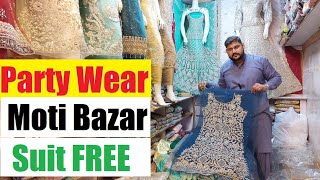 Party Wear Dresses 2024  Handmade Bridal Suit Shafi Market Moti Bazar Rawalpindi Pakistan [upl. by Isman]