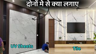 PVC marble sheets and tile cost  best low cost wall panel  क्या है आपके दीवार के लिए बेस्ट [upl. by Aniz]