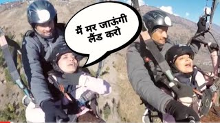 paragliding in Kullu Manali  funny video  मेरा पति बहुत गंदा है  viral video viralvideo [upl. by Ardnas12]