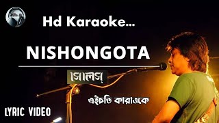 keno ei nishongota souls karaoke  Bangla Karaoke  Mithun Js [upl. by Ajnat]