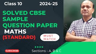 CBSE maths class10 solved sample question paprer Standard 202425 [upl. by Lien754]