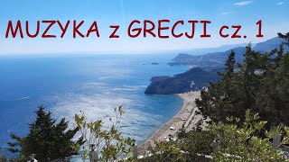 MUZYKA z GRECJI 2022r cz1  greek music  Myrina Beach Hotel Rhodes Greece Rodos  Myzyka Grecka [upl. by Limaj]