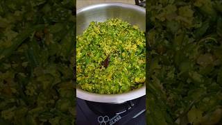 Beans Thoran Recipe  Beans stir fry  Poriyal shortsfeed cooking shorts [upl. by Atreb]