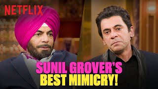 Sunil Grover’s HILARIOUS Mimicry Of Salman Khan Navjot Singh Sidhu Aamir Khan amp More 😂 [upl. by Lory540]