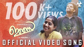 Isai  ഇസൈ  இசை  Official Video Song  AL Veenjerz  Sharoon Salim  Harikrishnan CS [upl. by Imuyam662]