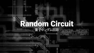 【東北大ライブ講義】第15回 ローラン級数展開の秘技！【応用数学A・2024年度東北大学工学部】 [upl. by Aid]