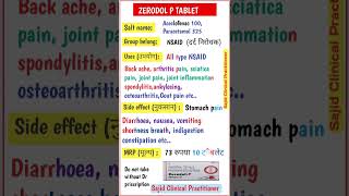 Zerodol P Tablet full review in Hindi। Use। Dose। Side effect। jointpain medicine [upl. by Palermo]