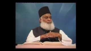 18 SURAH AL KAHAF COMPLETE DR ISRAR [upl. by Reagan]