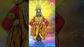 Experience the Divine Energy of Vitthal Vitthal Hari Om Vitthal [upl. by Yeloc223]